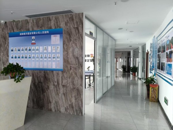 湖南晴洋建設(shè)有限公司,邵陽瀝青攪拌樓,攤鋪機,壓路機,膠輪壓路機